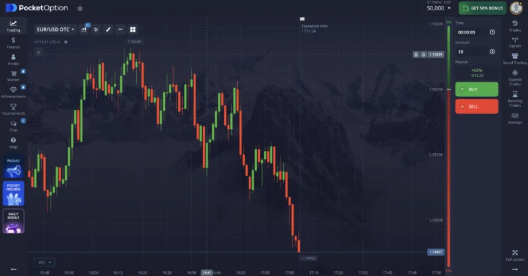 Pocket Option Platform — User Guide